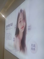 -美莱医疗美容医院