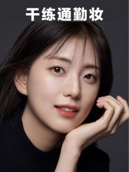 -Eling伊林彩妆·化妆培训(河西奥体店)