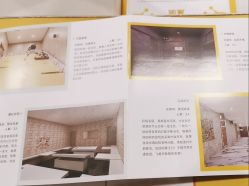 -疯狂的麦咭(长沙店)