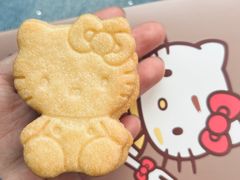 -好利来(上海长宁龙之梦店)