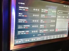 -唱吧麦颂KTV(通州新华南路店)