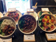 -西安手工面(万象城店)
