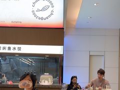 -船歌·鱼水饺青岛菜(国贸商城店)