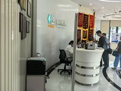 -泰康拜博口腔医院(江北总院)