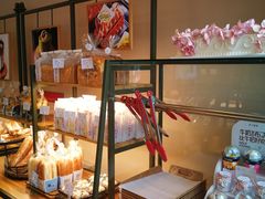 -秋田满满烘焙店