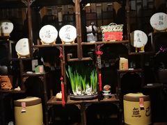 -普洱茶府(博乐广场店)