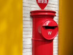 -W CAFE(甜爱路店)