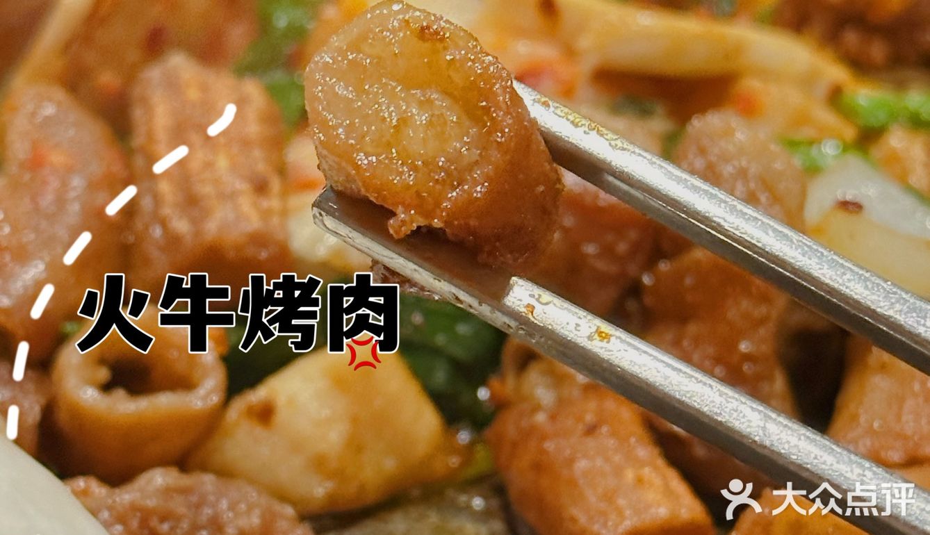 望京又有韩餐新🆕据点啦❗