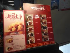 -奶奶的美食(悦立方店)