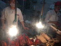 -章云板鸭(总店)