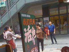 -周渝食惦酸菜鱼(青浦店)
