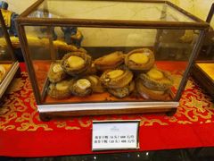 -酌宴府The China Club·广州万富希尔顿酒店(云城东路店)
