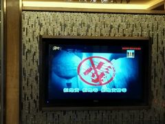 -歌友汇KTV(悦荟广场店)