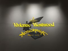 -Vivienne Westwood(上海来福士广场店)