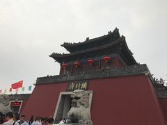 -开封府