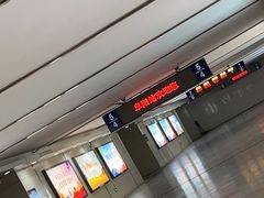 -阜阳站