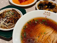 -松鹤面馆·古法焖肉面(观前店)