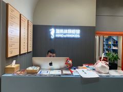 -海马体照相馆(上海月星环球港店)