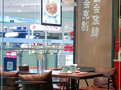 大堂-酷公社·榴莲披萨(太原街店)