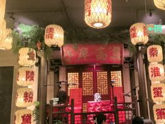 -南京大牌档(中关村领展广场店)