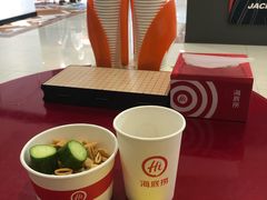 -海底捞火锅(振华商厦店)