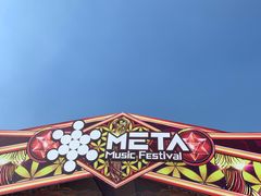 -沈阳国际会展中心管理有限公司