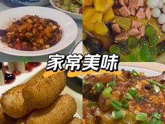 -川人百味(亿合城店)