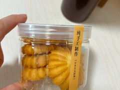 -蘇锦宴·淮扬菜烤鸭·小院(三元桥霄云路店)