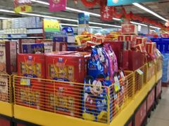 -兴龙广缘超市(奥体中心店)