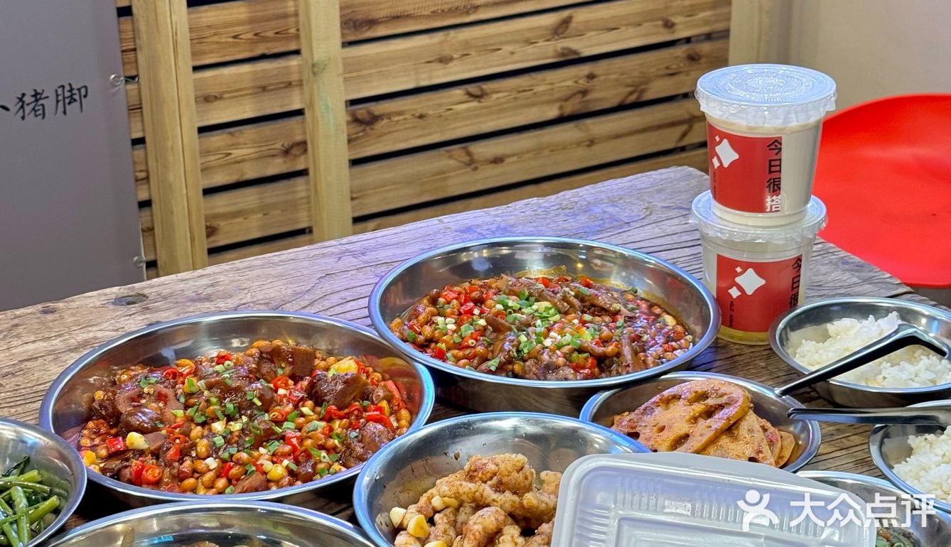  沈阳彩电塔新开的！！！巨巨巨巨好吃。。。🥺