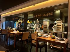-玖五京菜(杭州城北万象城店)