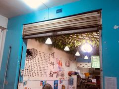门面-龍城柳州螺蛳粉(群星路店)