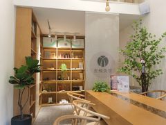 -左悦·艾灸调理·推拿按摩·精油SPA(卓悦汇店)