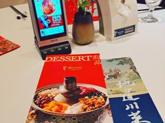 -眉州东坡(北苑华贸店)