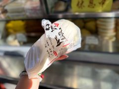 -宫门口馒头铺(创始人总店)