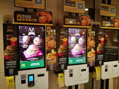 -麦当劳(北京南站店)