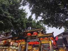 -磁器口古镇