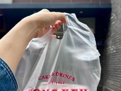 -红叶蛋糕(温泉店)