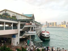 -天星小轮码头