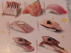 -争鲜回转寿司(朝外悠唐PLUS店)