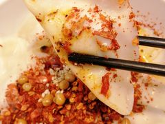 火辣辣干拌水饺-状元水饺(成都SM广场店)