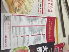 -傣妹火锅(徐泾店)