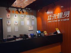 -佳禾健身(三元里店)