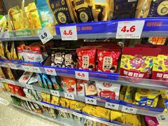 -嗨特购HitGoo(朝阳合生汇店2店)