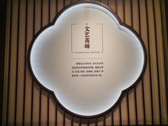 -成都杜甫草堂博物馆