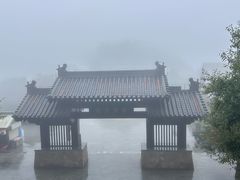 -少华山国家森林公园
