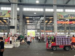 -西郊国际农产品交易中心