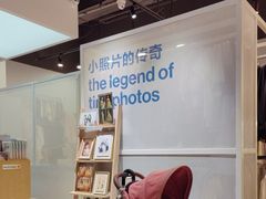 -天真蓝照相馆(龙岗万科里店)
