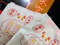 -花莲东大门国际观光夜市