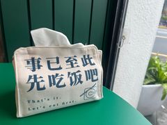 -堂屋糖水店(愚园店)